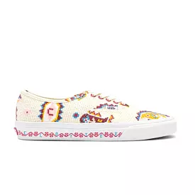 + CLOTTEE Authentic 'Pixelated Universe Marshmallow'